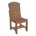 Antique Mahogany LuxCraft Adirondack Side Chair