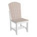 Birch and White LuxCraft Adirondack Side Chair