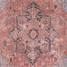 Detailed view of Momeni Afshar Indoor Rug - AFS36 Copper shows its central medallion with ornate floral and geometric patterns