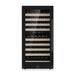Full front view of KingsBottle 47-Inch Tall Dual Zone Wine Cooler With Low-E Glass Door with wooden shelves and wine bottles