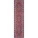 Full runner design of Momeni Afshar Indoor Rug - AFS10 Navy with symmetrical medallion patterns and vibrant colors