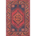 Full view of Momeni Afshar Indoor Rug - AFS16 Red displays its symmetrical medallion and ornate borders in a timeless rectangular format