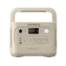Jackery Explorer Dune White 1000 V2 Portable Power Station shown from the front with its display, outlets, USB ports, and built-in carrying handle