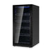KingsBottle 389 Cans Capacity Upright Beverage Refrigerator With Low-E Glass Door is shown with a sleek black finish and closed glass door, revealing neatly arranged interior shelves