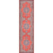 The runner style of Momeni Afshar Indoor Rug - AFS12 Red features repeating medallion motifs